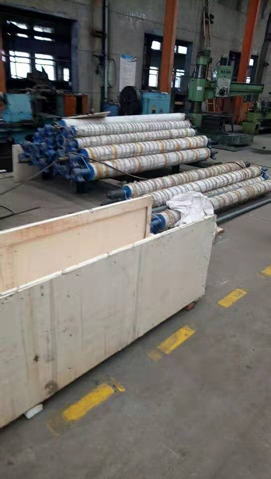 Equipment delivery site