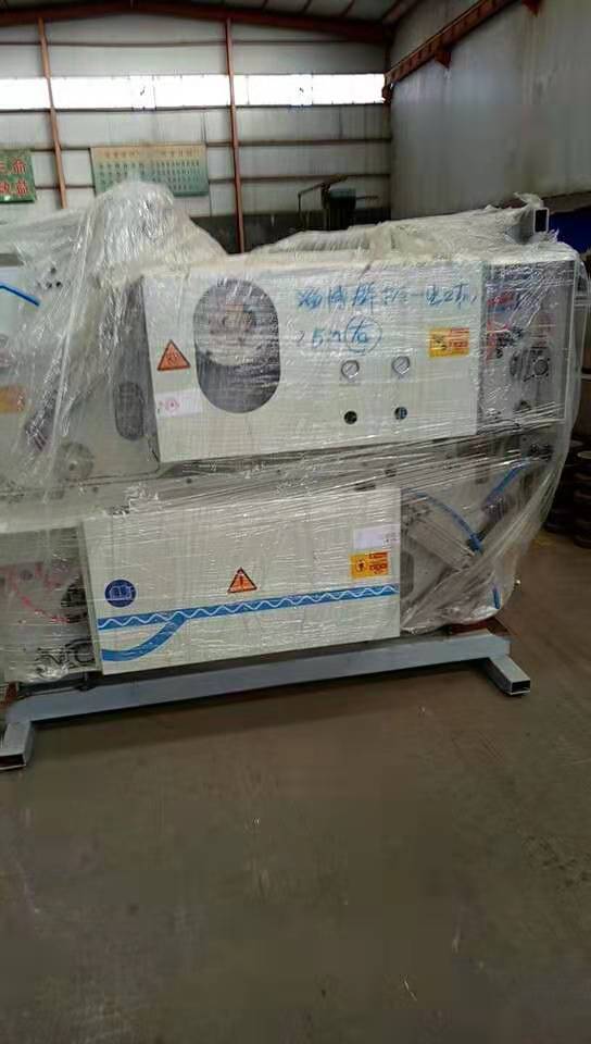 Equipment delivery site