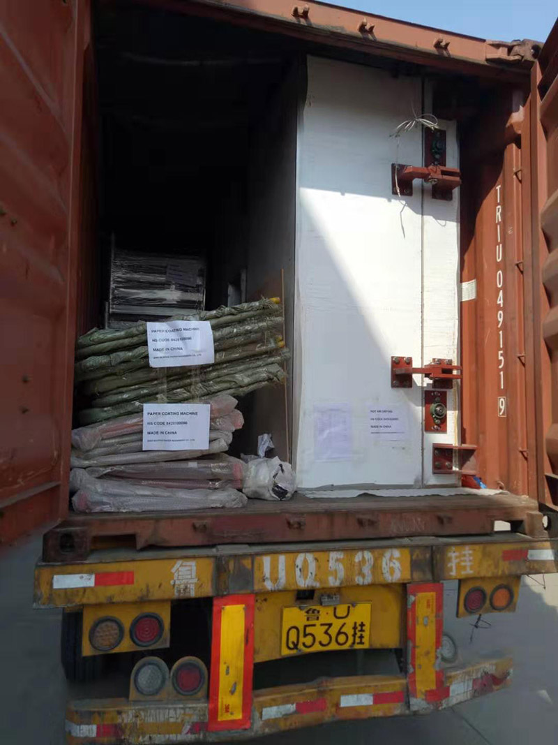 Equipment delivery site