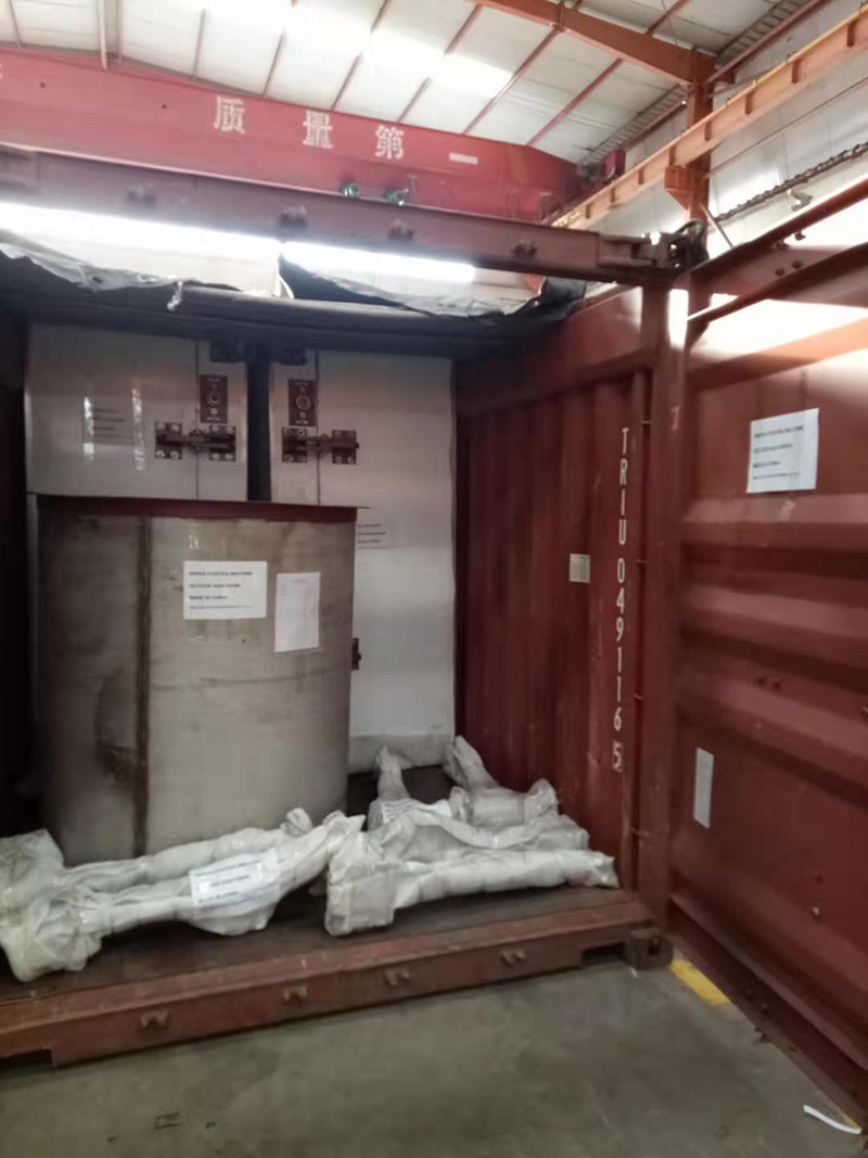 Equipment delivery site