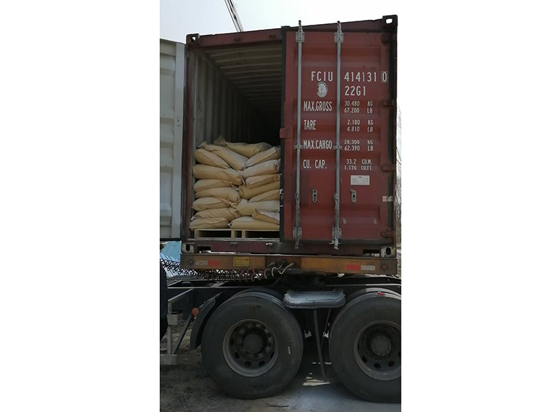 Equipment delivery site（发货现场）