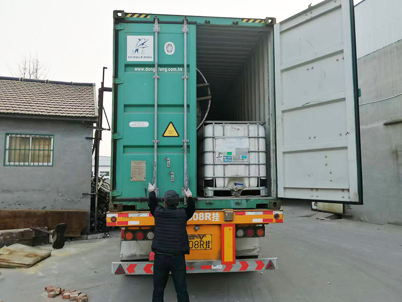 Equipment delivery site（发货现场）