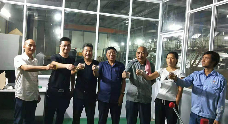 Cooperative partner