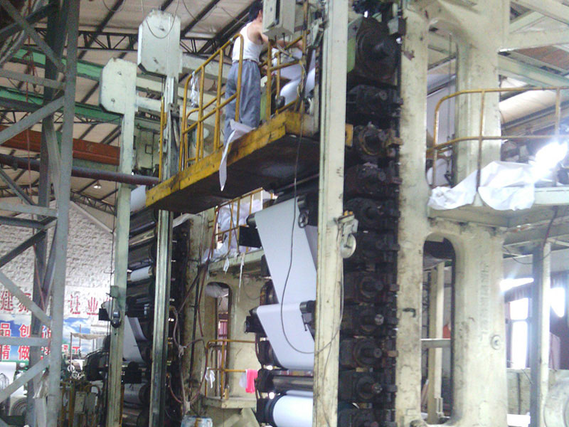 The Coated Paper Coating Machine