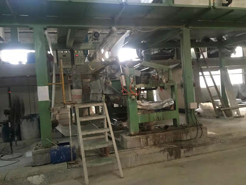 Sublimation paper coater